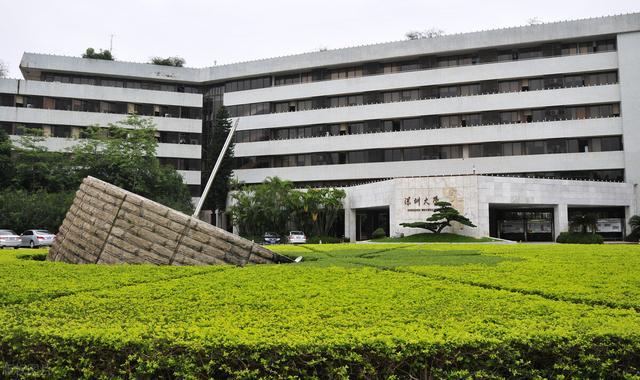 广东23所大学上榜这份最新排名!深大第三,华师第十?广外更后