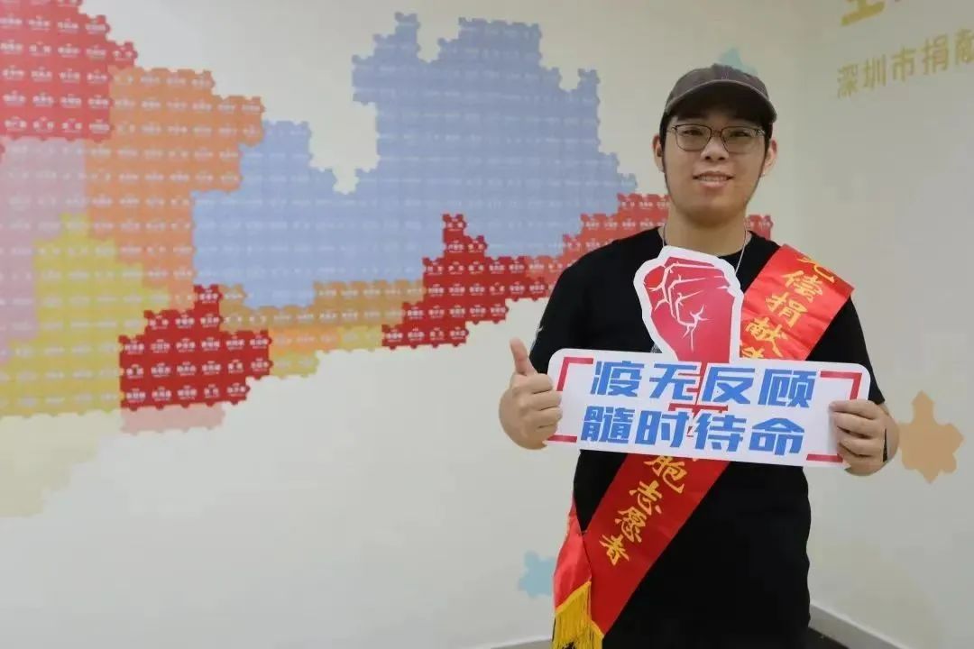 这位东莞学子挽救了一个即将消逝的生命