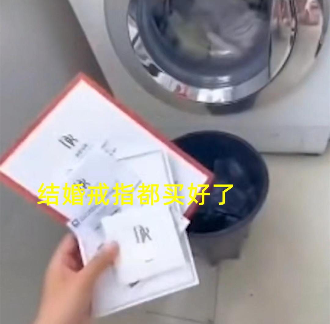 广东:女子失恋后深夜街头买醉,衣衫单薄,寒风中躺地上令人心疼