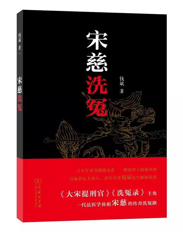 精选30本名人传记，送给即将毕业的你