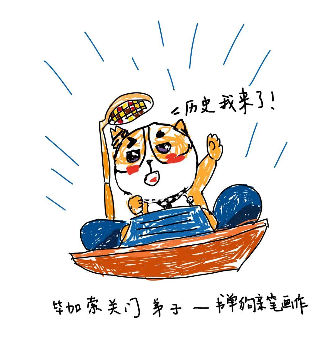 5本帝王将相传记,读透一本都终身受益!