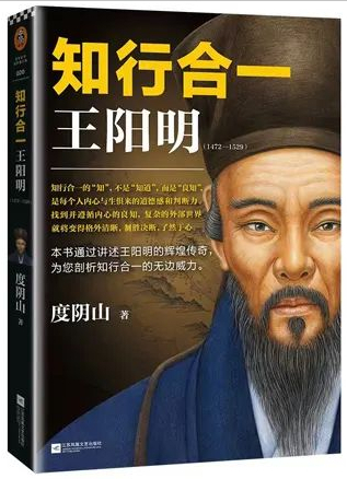 5本帝王将相传记,读透一本都终身受益!