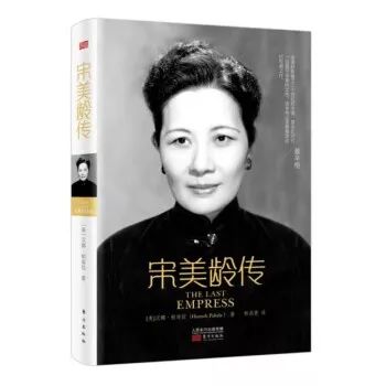 10本不可不读的名人传记，看他们如何改变世界