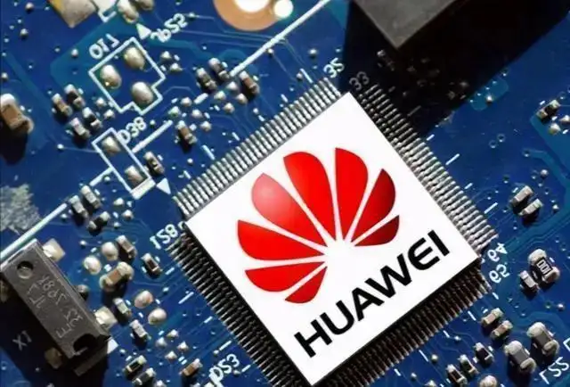 华为鸿蒙:心比天高,命比纸薄