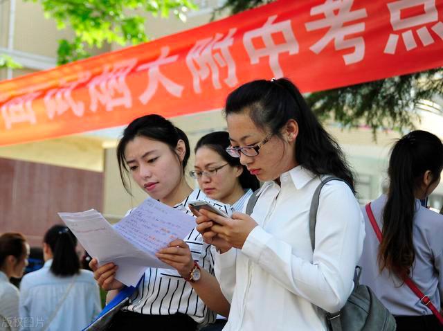 广东23所大学上榜这份最新排名!深大第三,华师第十?广外更后